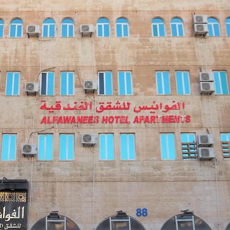 Al Fawanes Hotel Apartments Аман Екстериор снимка